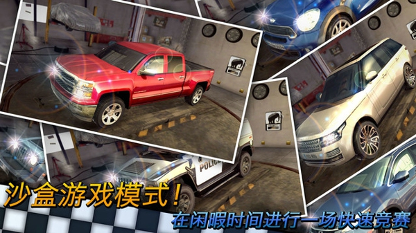 疯狂赛车手