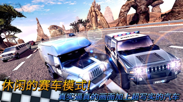 疯狂赛车手