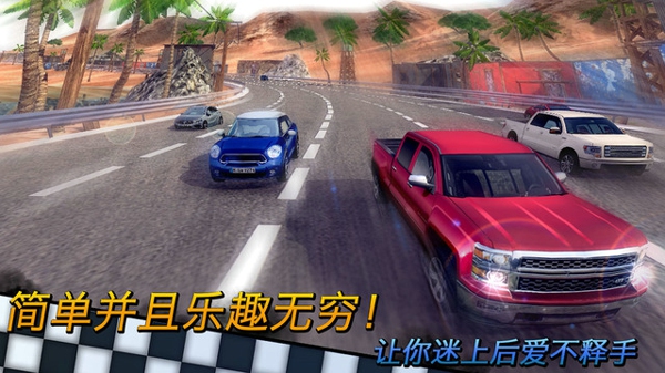 疯狂赛车手