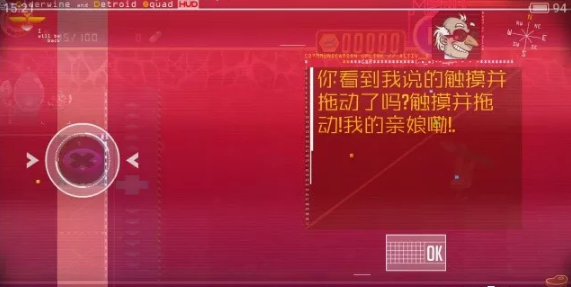 皮特守卫战