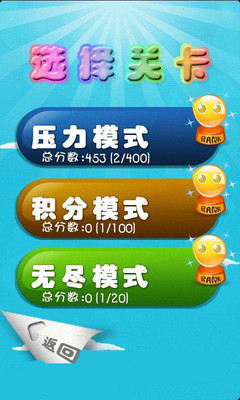 AL泡泡龙(暂未上线)
