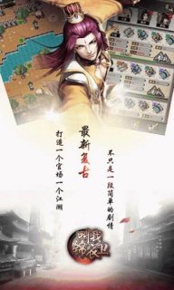 叫我锦衣卫