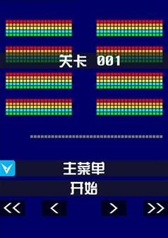 探丸揽月