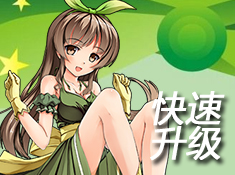 掌机宝贝合体进化大冒险(暂未上线)