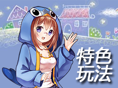 掌机宝贝合体进化大冒险(暂未上线)