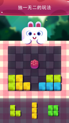 1010！世界