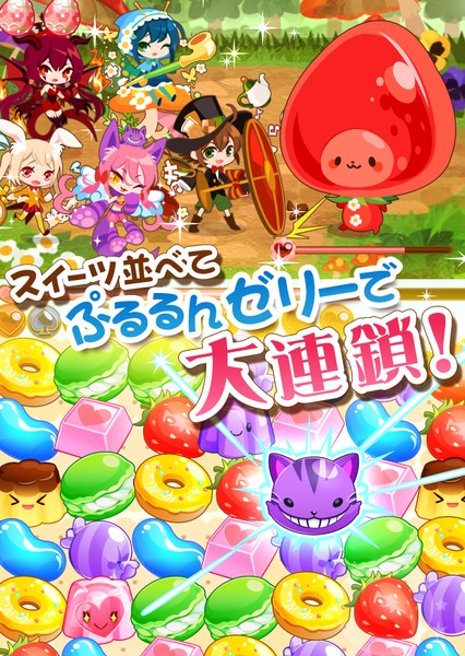 Popn 爱丽丝