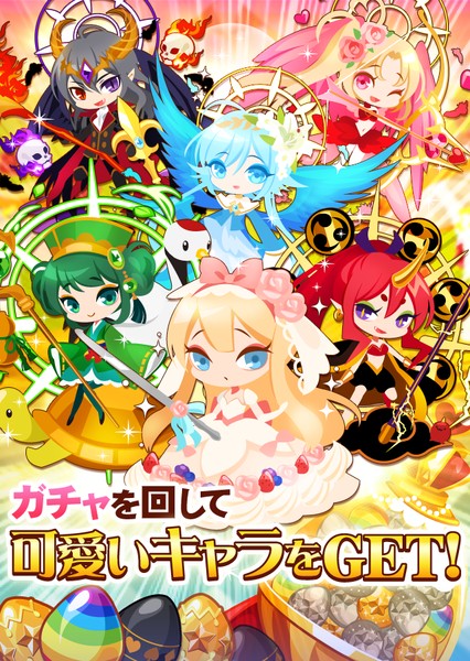 Popn 爱丽丝