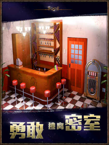 密室逃脱22：海上惊魂