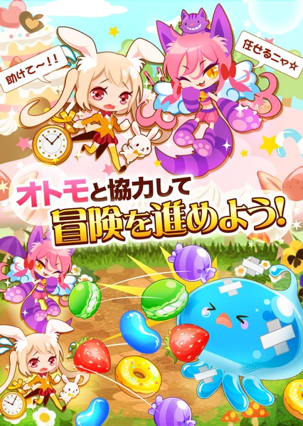 Popn 爱丽丝