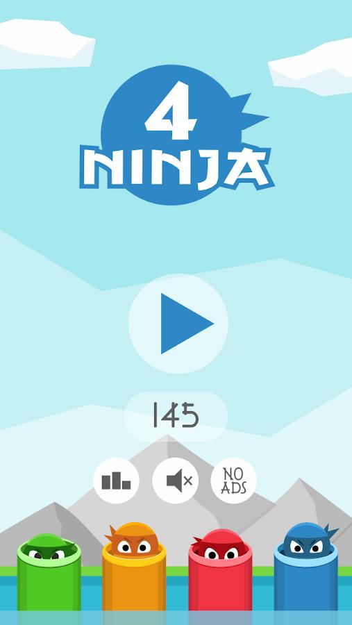 忍者彩球跳跃