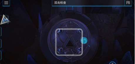 回归者77