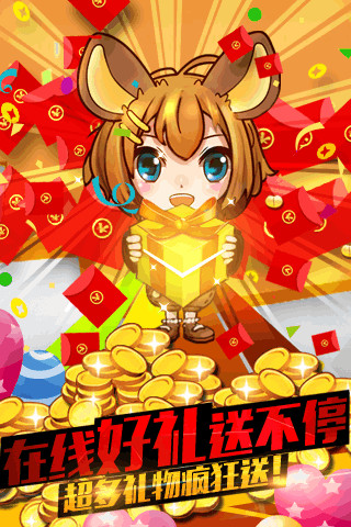 谁是卧底之杀人游戏
