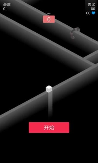 进击的油漆块