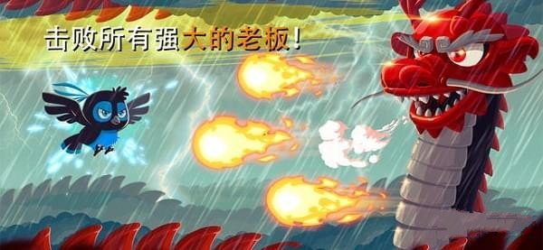 忍者冲锋