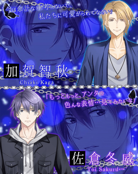 lovees追忆之门