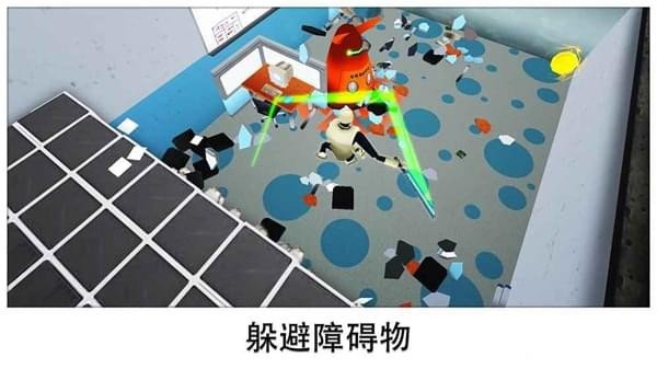 无止尽的破坏