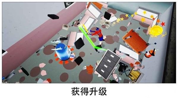 无止尽的破坏