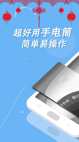 无止尽的破坏