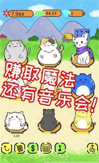 我天使