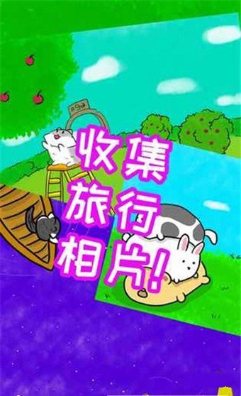我天使