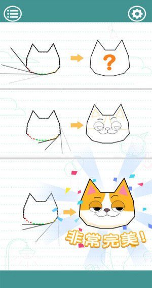 Draw In