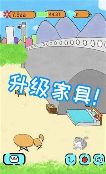 我天使