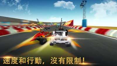 极限赛车2018