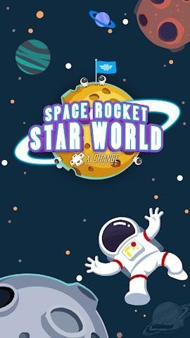 太空火箭星球世界