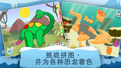 考古学家