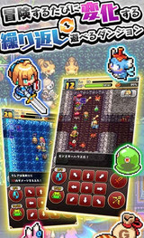 魔女的迷宫