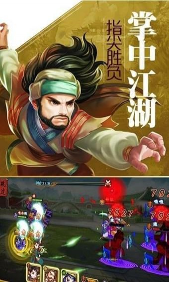 藏剑诀