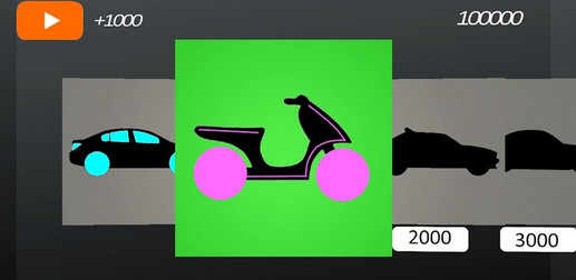 幻想赛车