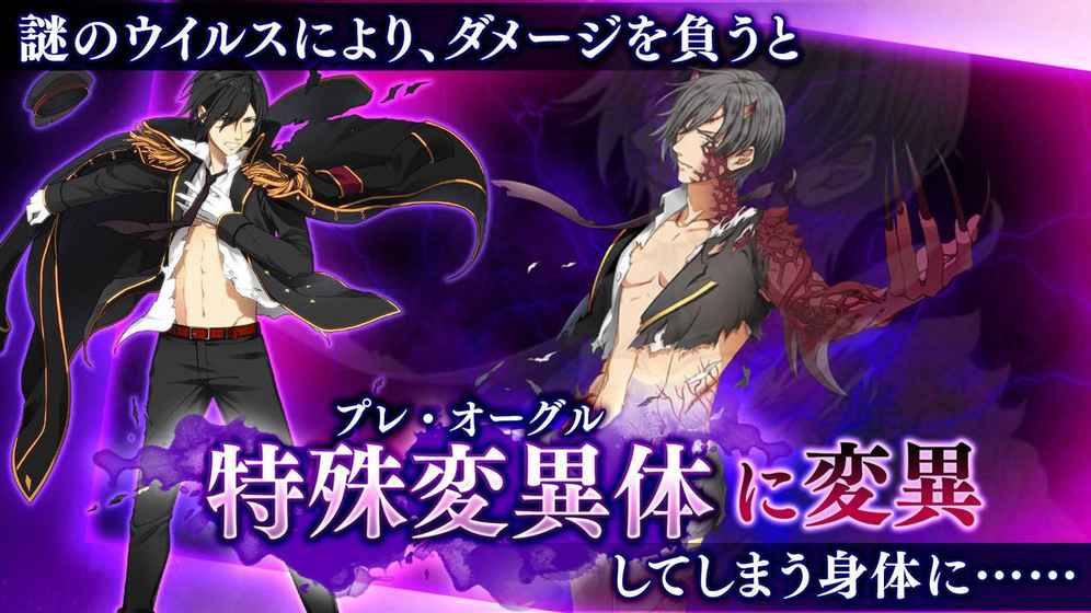 Bloody Chain血之锁链