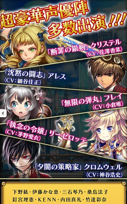 三国drive