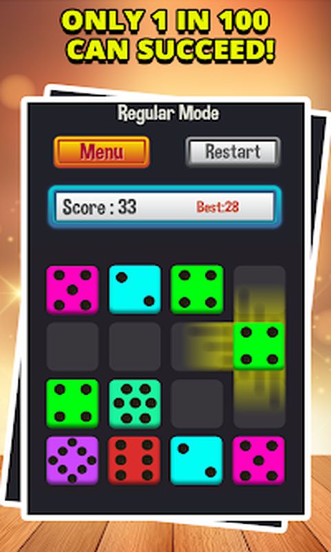 2048骰子版