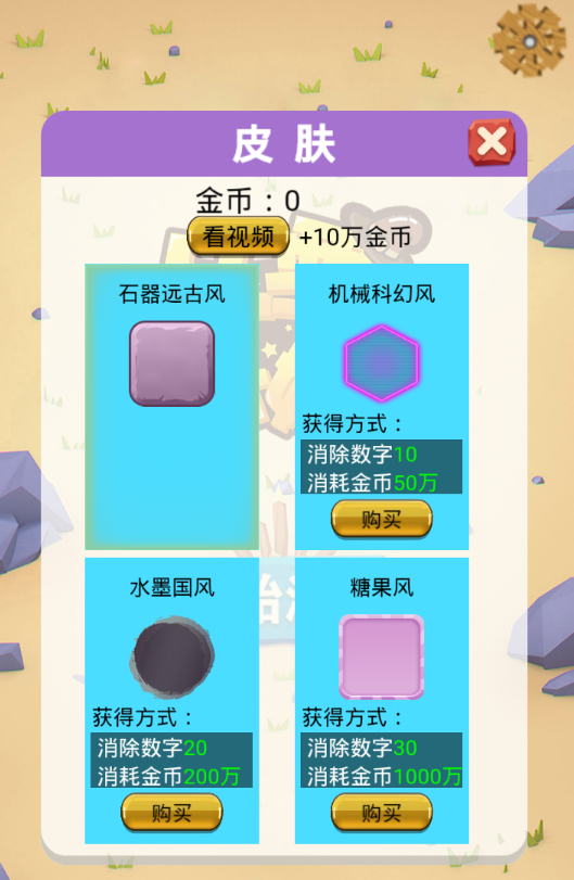 从零开始
