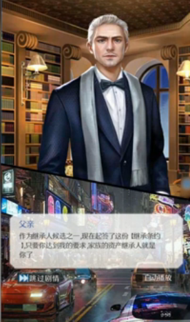 极品飞人