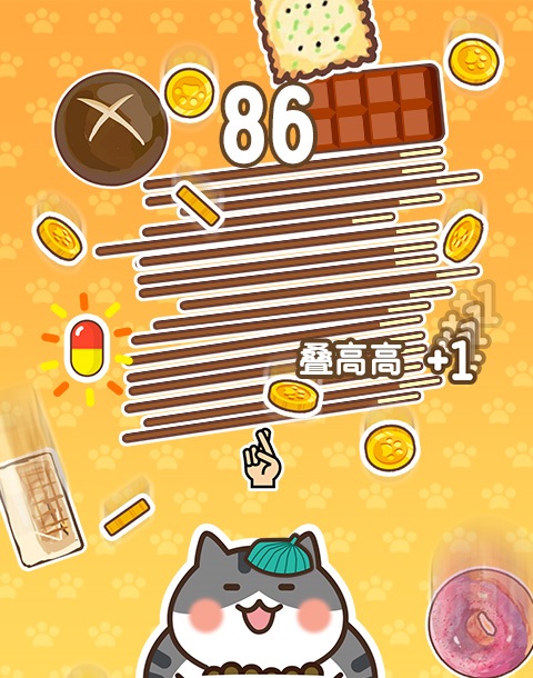 不能再吃了橘猫