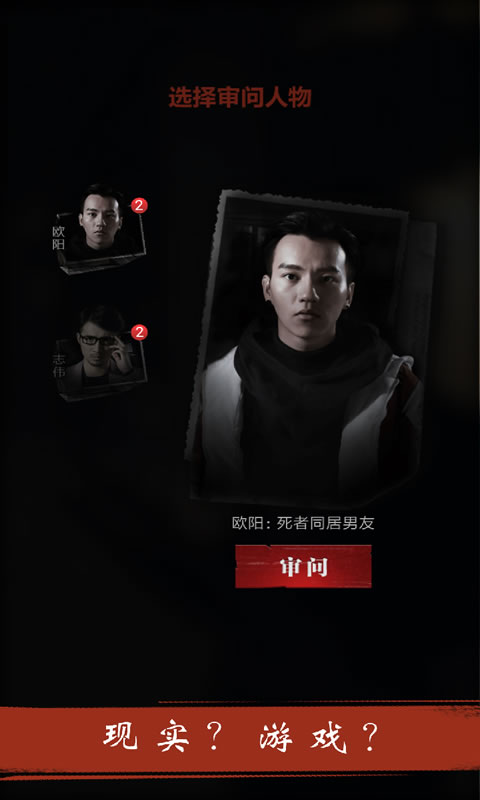 暗城