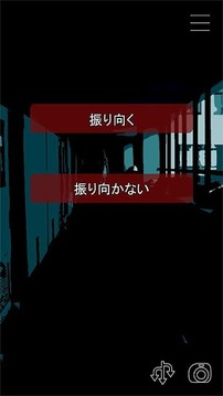 什么时候去死