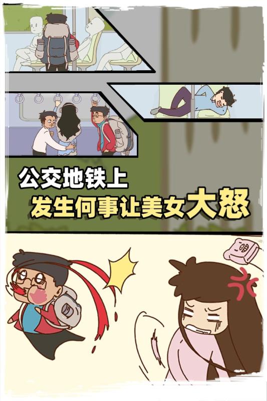 有钱没钱回家过年