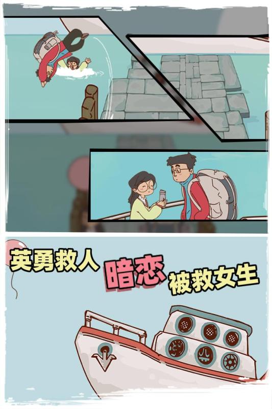 有钱没钱回家过年