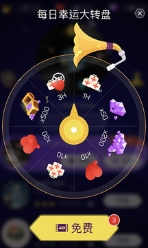 点点节奏