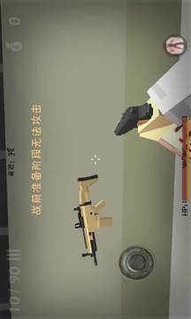 僵尸小镇