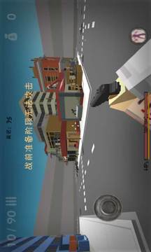 僵尸小镇