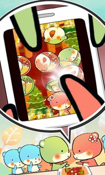 双熊对决