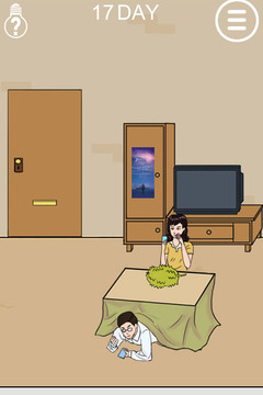 妈妈不让我出去玩