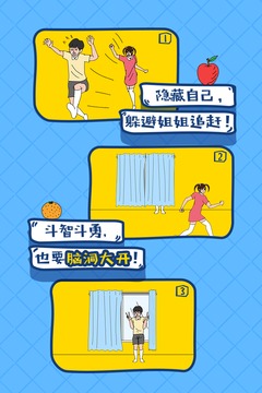 布丁被吃掉了