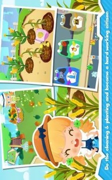 糖糖小镇